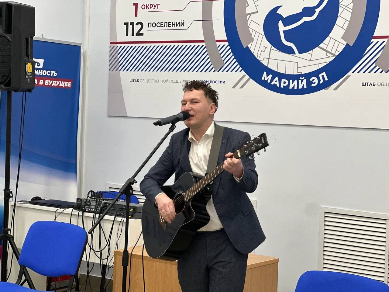 Михаил Васютин: «За каждым героем стоит его мать, жена, семья» Михаил Васютин: «За каждым героем стоит его мать, жена, семья»