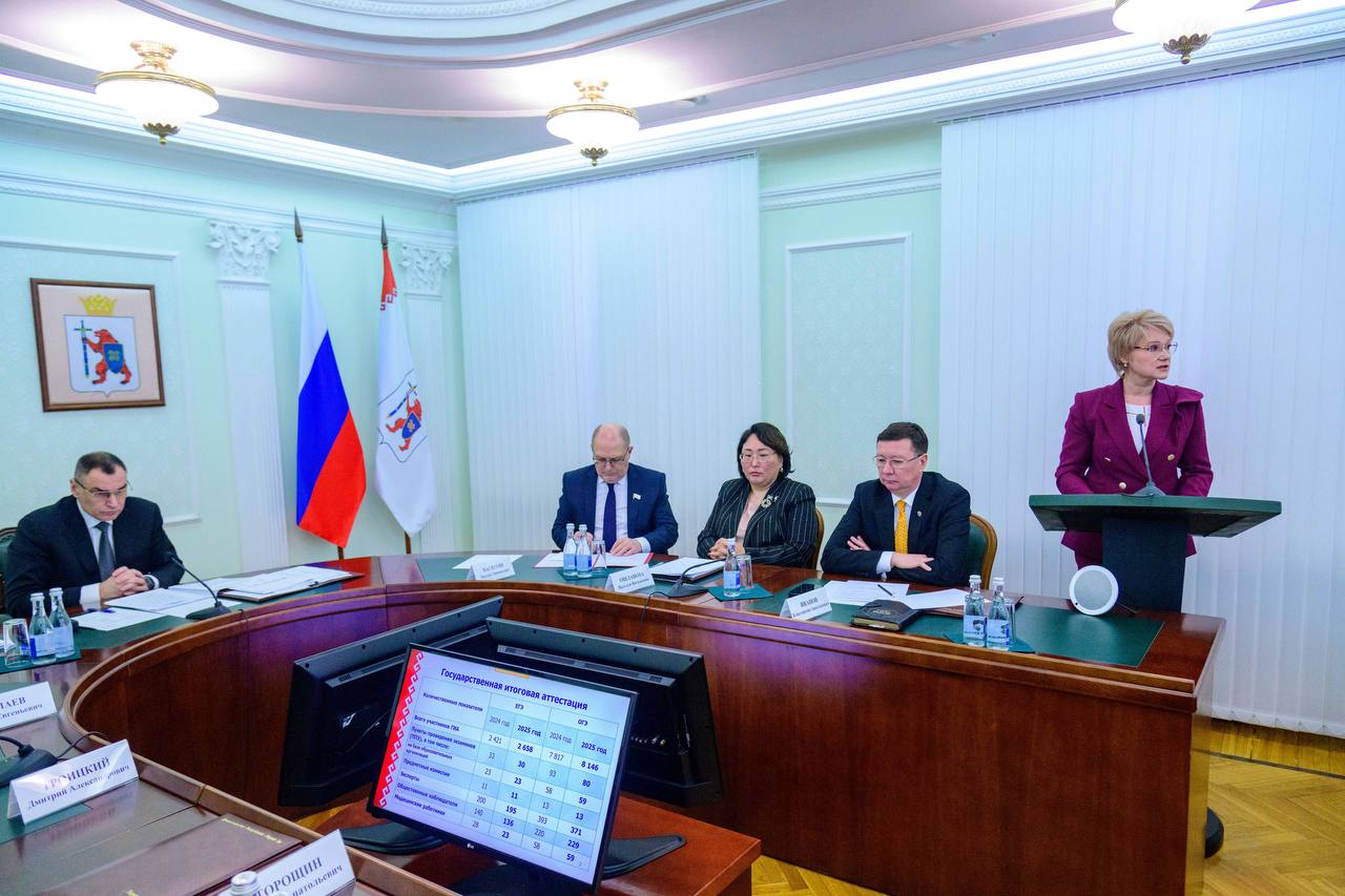 По шести предметам ЕГЭ в 2025 году выпускники школ Марий Эл превысили среднероссийские показатели По шести предметам ЕГЭ в 2025 году выпускники школ Марий Эл превысили среднероссийские показатели