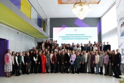 � ���������� ����� �� ��������������� ������� ��� ������ � ��������� � ������ ����������-����������������� ����������� ����������� �����