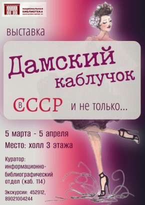 � ������-��� ������� ���������� �������� �������