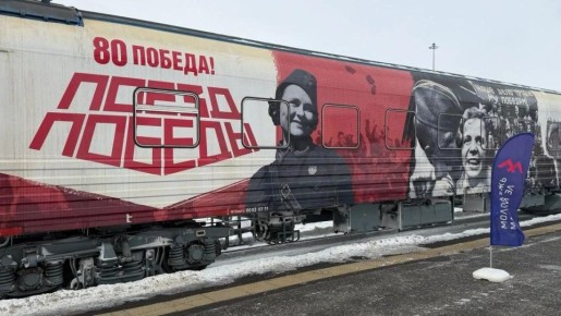 � ������-��� ������ ������ �������