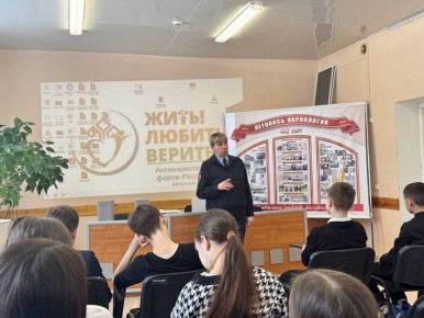 � ����� �� ���������� ������� ��������� ������� � ����� ���������� ��������