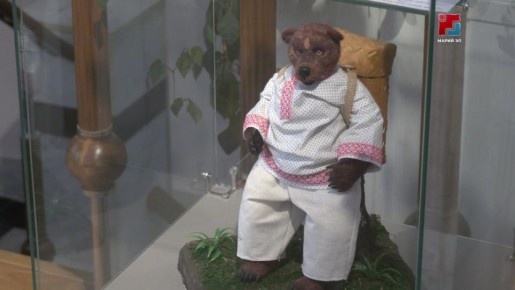 � ����� ������� ������ ������-��� ������� ����� ��������, ������� ����� ������� � ������������ �����������-����������� ��������� ��������� � ������ ��������� �����