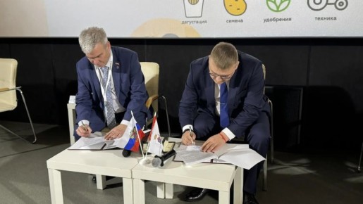 ��������� ����������� ����� �� �� ����� � ��������� ������ �������� �������� XVIII �������� ����������-2026� � ����������