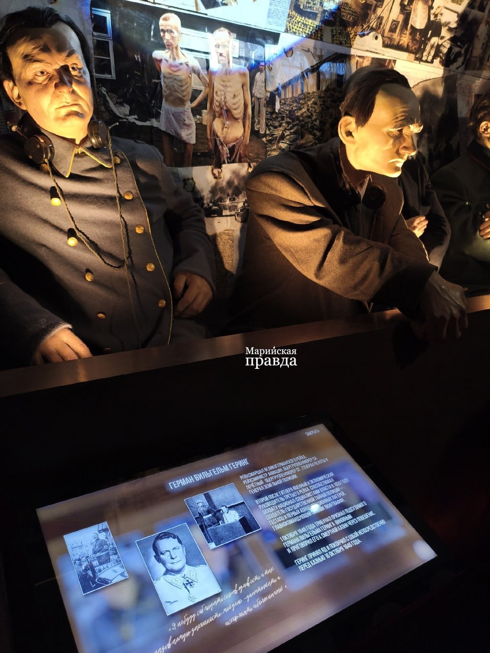 Прибывший в Йошкар-Олу «Поезд Победы» называют первой в мире иммерсивной инсталляцией в движущемся поезде