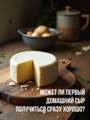 ��� ��������� ������ ���: ������ ���� �� ���� � ����������������� ���������