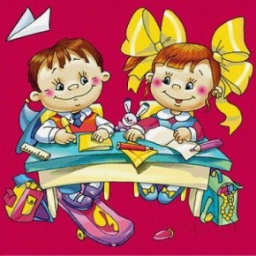 ��� ������� ������� ������� � ���������� � ��������