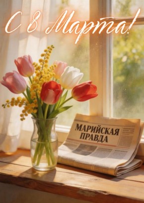 ������� �������!. �������� ����������� ��� � ������ � ���������� ���������� � ������������� ������� ����! ������� �������� �������� ��� ����� ��������, ��� ����������� �� ������� � ������ ����