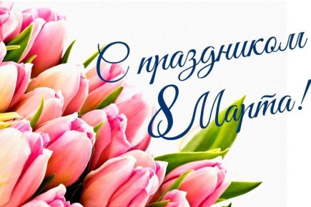 ��������� ������� ����� ��!