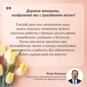 ����������� ������������� ���������� ������ � ��� ����� ������� ����������� ������� ����� �� � 8 �����!