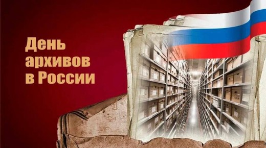 ��������� ��������� � ��������