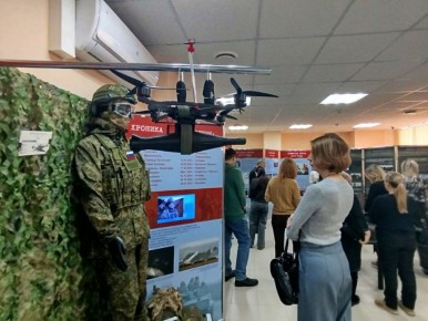 �������� ������ � ���� � ������-��� �������� 2669 �������