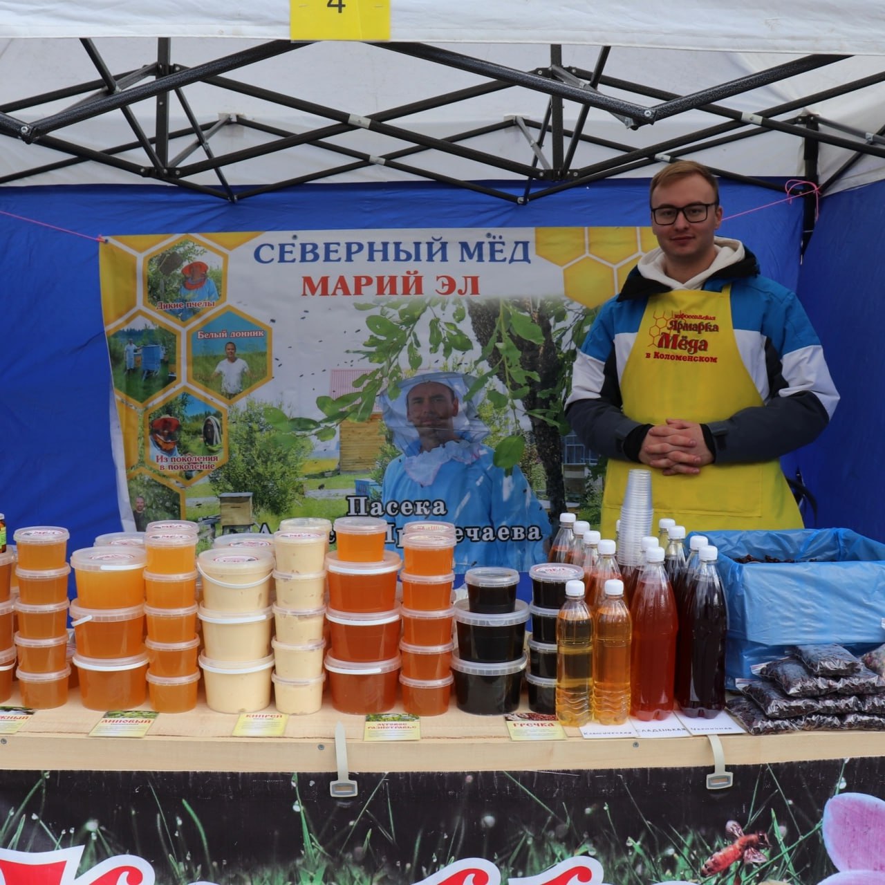 Приглашаем 28 марта на сельскохозяйственную ярмарку!