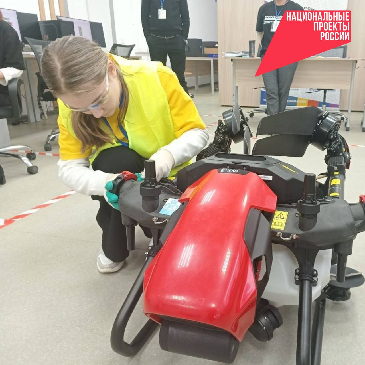 Агротехнологии со школьной скамьи