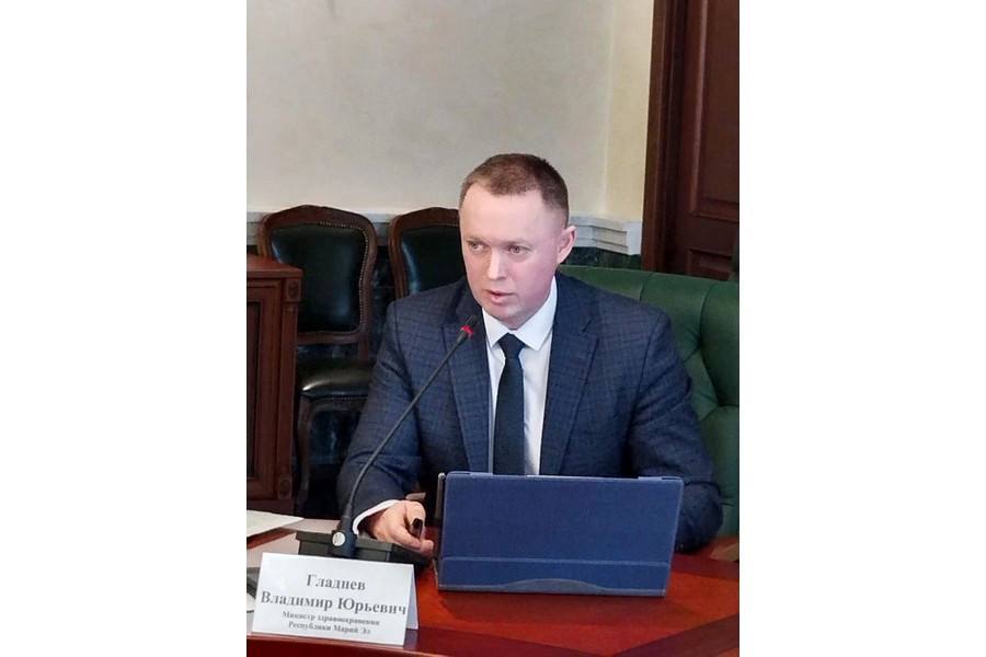 НАТАЛЬЯ КОЗЛОВА И МИХАИЛ ШВЕЦОВ ПРИНЯЛИ УЧАСТИЕ В ОБСУЖДЕНИИ ИТОГОВ РАБОТЫ СИСТЕМЫ ЗДРАВООХРАНЕНИЯ МАРИЙ ЭЛ НАТАЛЬЯ КОЗЛОВА И МИХАИЛ ШВЕЦОВ ПРИНЯЛИ УЧАСТИЕ В ОБСУЖДЕНИИ ИТОГОВ РАБОТЫ СИСТЕМЫ ЗДРАВООХРАНЕНИЯ МАРИЙ ЭЛ