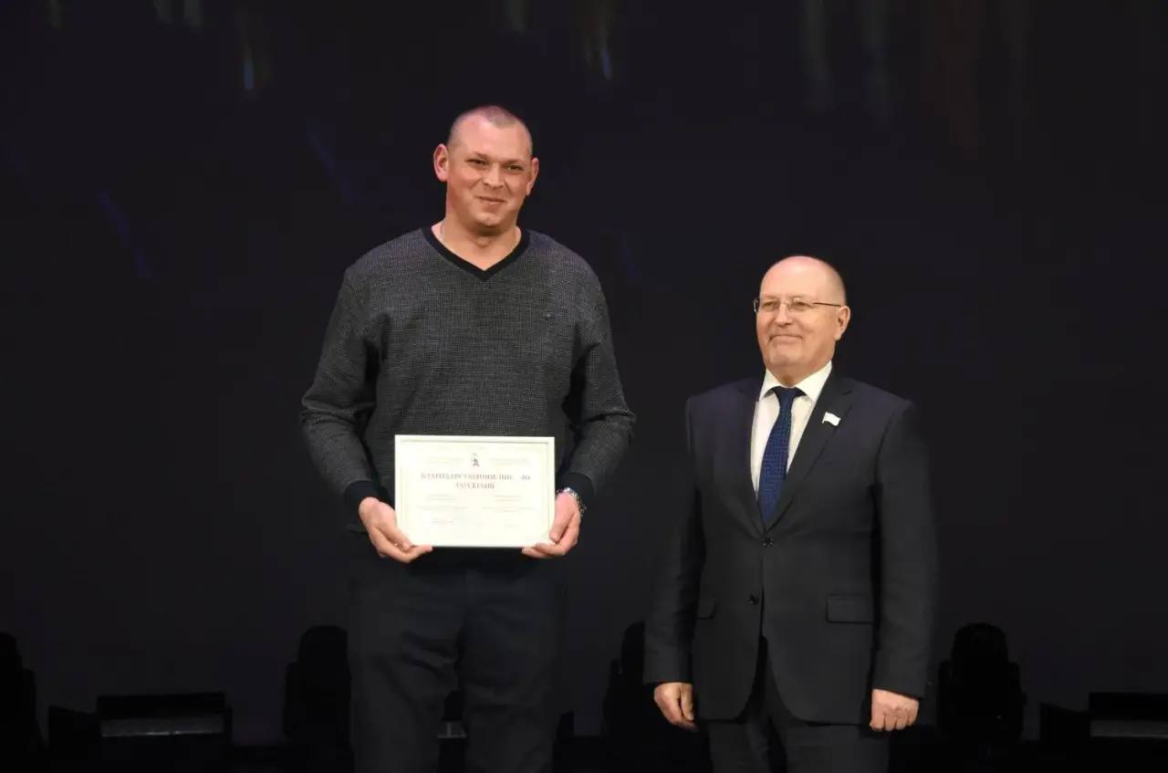 ГЛАВА МАРИЙ ЭЛ И ПРЕДСЕДАТЕЛЬ ГОССОБРАНИЯ ПОЗДРАВИЛИ РАБОТНИКОВ ЖКХ С ПРОФЕССИОНАЛЬНЫМ ПРАЗДНИКОМ ГЛАВА МАРИЙ ЭЛ И ПРЕДСЕДАТЕЛЬ ГОССОБРАНИЯ ПОЗДРАВИЛИ РАБОТНИКОВ ЖКХ С ПРОФЕССИОНАЛЬНЫМ ПРАЗДНИКОМ