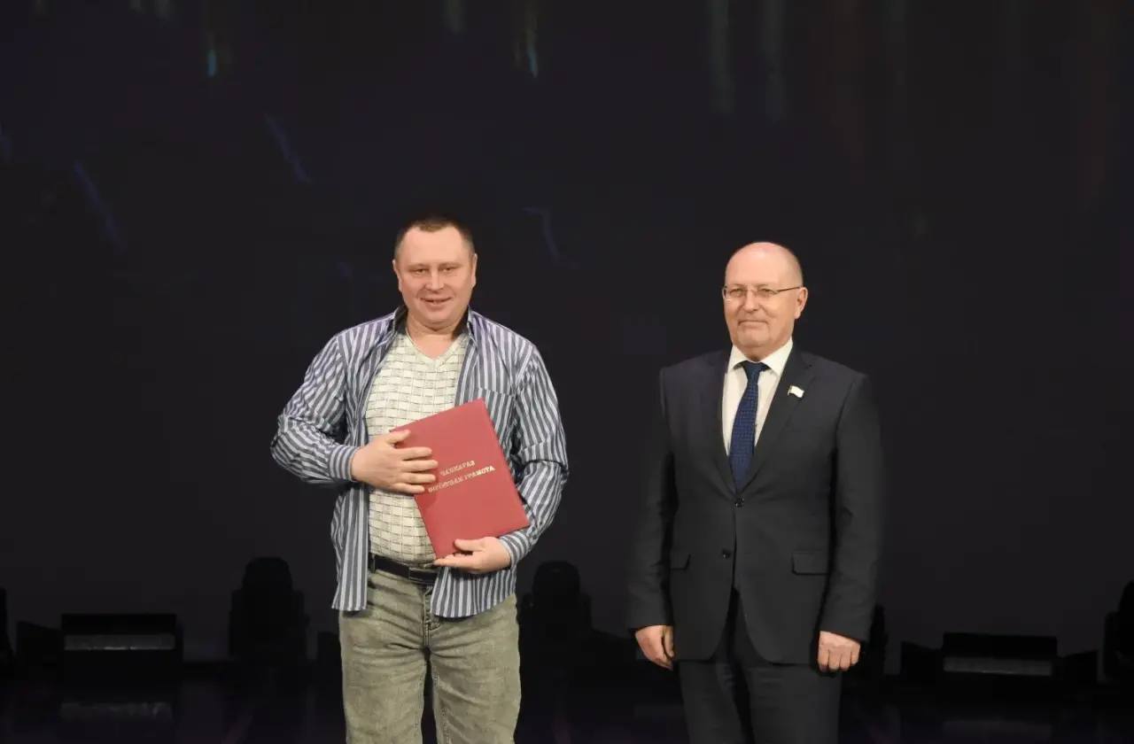 ГЛАВА МАРИЙ ЭЛ И ПРЕДСЕДАТЕЛЬ ГОССОБРАНИЯ ПОЗДРАВИЛИ РАБОТНИКОВ ЖКХ С ПРОФЕССИОНАЛЬНЫМ ПРАЗДНИКОМ ГЛАВА МАРИЙ ЭЛ И ПРЕДСЕДАТЕЛЬ ГОССОБРАНИЯ ПОЗДРАВИЛИ РАБОТНИКОВ ЖКХ С ПРОФЕССИОНАЛЬНЫМ ПРАЗДНИКОМ