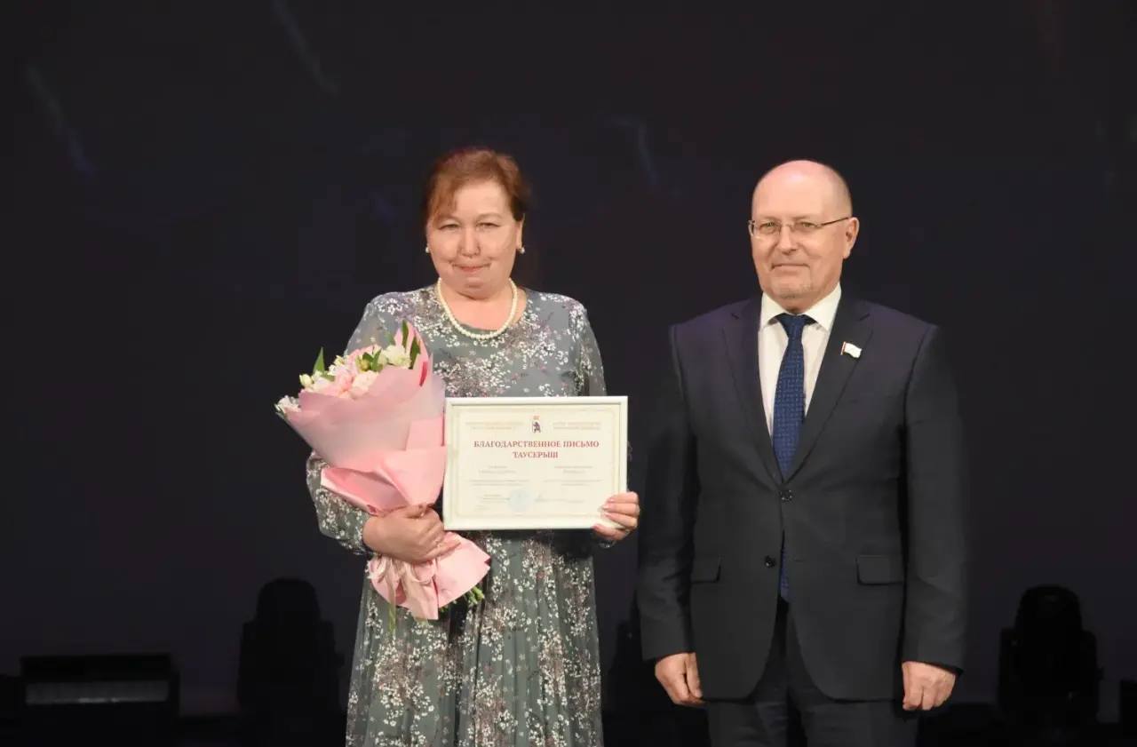 ГЛАВА МАРИЙ ЭЛ И ПРЕДСЕДАТЕЛЬ ГОССОБРАНИЯ ПОЗДРАВИЛИ РАБОТНИКОВ ЖКХ С ПРОФЕССИОНАЛЬНЫМ ПРАЗДНИКОМ ГЛАВА МАРИЙ ЭЛ И ПРЕДСЕДАТЕЛЬ ГОССОБРАНИЯ ПОЗДРАВИЛИ РАБОТНИКОВ ЖКХ С ПРОФЕССИОНАЛЬНЫМ ПРАЗДНИКОМ