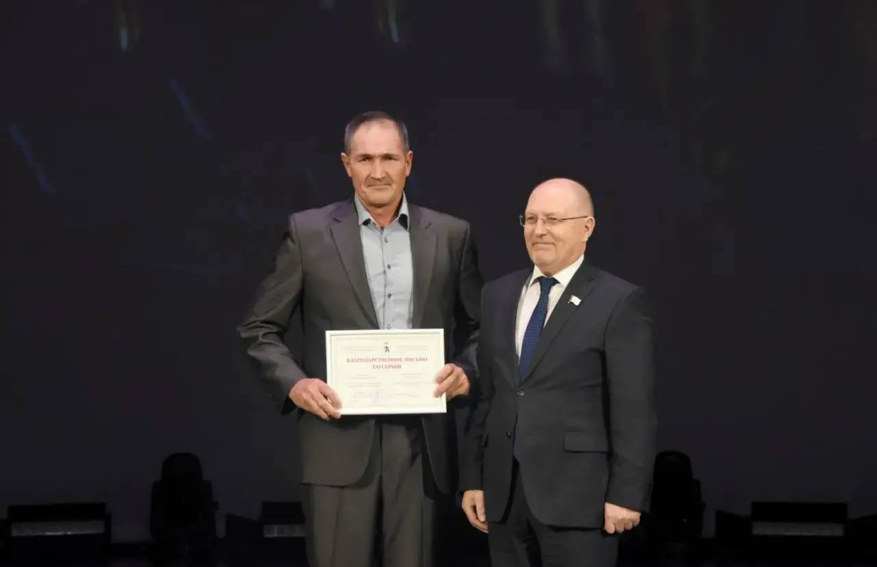 ГЛАВА МАРИЙ ЭЛ И ПРЕДСЕДАТЕЛЬ ГОССОБРАНИЯ ПОЗДРАВИЛИ РАБОТНИКОВ ЖКХ С ПРОФЕССИОНАЛЬНЫМ ПРАЗДНИКОМ ГЛАВА МАРИЙ ЭЛ И ПРЕДСЕДАТЕЛЬ ГОССОБРАНИЯ ПОЗДРАВИЛИ РАБОТНИКОВ ЖКХ С ПРОФЕССИОНАЛЬНЫМ ПРАЗДНИКОМ