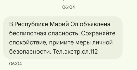 � ����� �� ��������� ����������� ���������, �������� ����