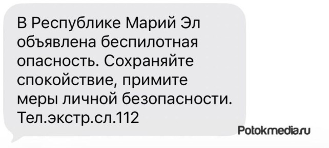 � ����� �� ��������� ����������� ���������, �������� ����