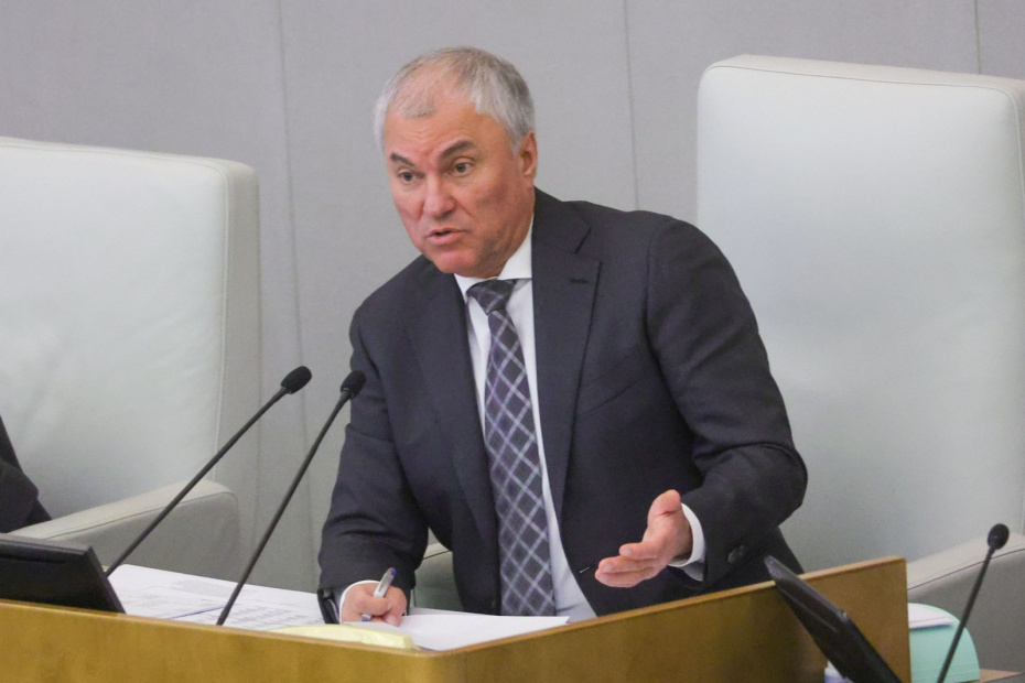 Новые законы с 1 марта: что ждет россиян в повседневной жизни?