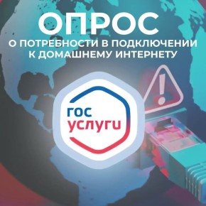 �� 31 ����� ������ ����� �� ����� ������� ������� � ������ � ����������� � �������� ��������� � ����� ��������� �������