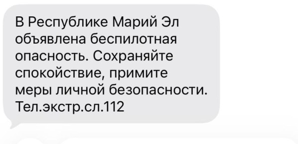 � ����� �� ��������� ����������� ���������, �������� ����