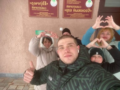 ����� 850 ���������� ��� � ������ �� ����� ������ ������������ � ��������� ��������� ��� � 2023 ����