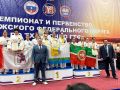 Сборная Марий Эл привезла 25 медалей из чемпионата и первенства ПФО по тхэквондо ГТФ