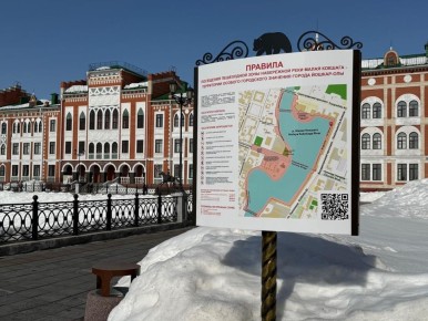 ���� ���� ������-��� ����� �������� �������� ������� ������� � ������� ���� �� �����������, ��������� � ������ ����� �� ����������