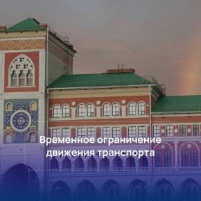 � ������-��� �������� ��������� �������� ����������