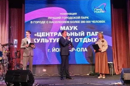 ����� � ���������� ���������������� ������ ��������2026�