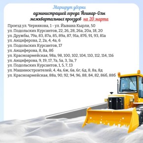 ����� ������-��� ������������ ����������� ������� �������� �������������� ������� �� ��������� �������������� �������� �� 20 �����