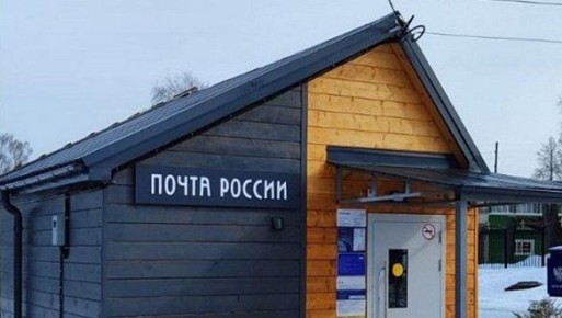 ��������� ���������� ����� ������������� �� ������������� ��������