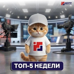 ���������� ������ �������� �� �����? �� ����!