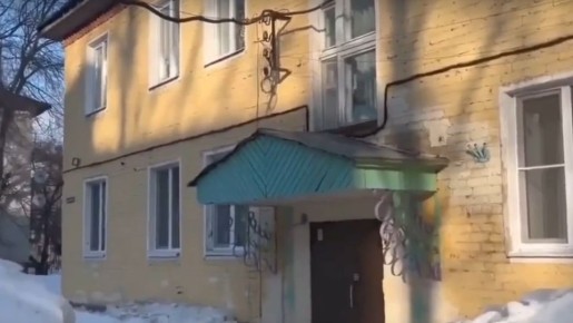 В Йошкар-Оле на женщину обрушилась наледь с крыши детсада