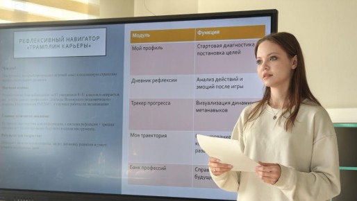 ��������� ����� �� ����������� ������-��������������� ������� ��� �������� �������