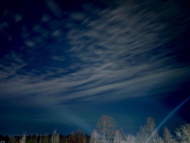 Минувшим вечером в небе над Марий Эл было видно северное сияние, вызванное первой весенней продолжительной магнитной бурей