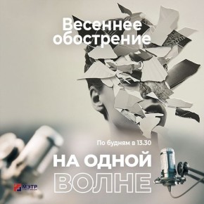 ������ ��, ��� ������ �� ���������� �������? � ����� ������� ��������� ��� ����� ����� � �������� ����� ��������