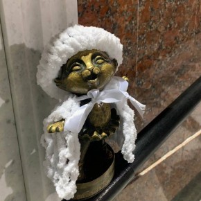 ����� ���� ������� � ����� ������ � �������