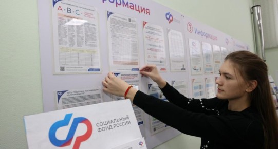 ����������� ������� ���������: �������� � ������ ����� 80 ���