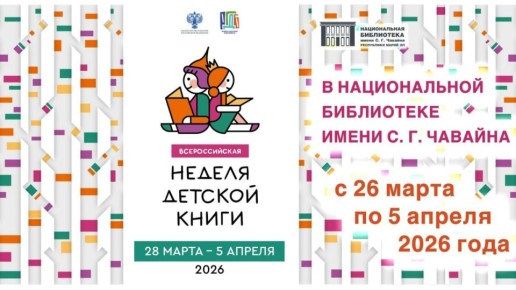 ��������� ������� �������� � ������������ ����������