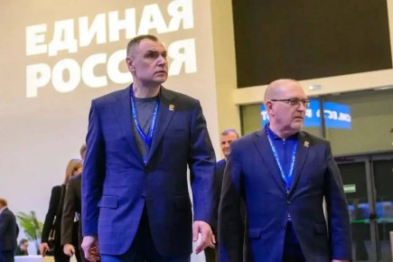 Михаил Васютин в составе делегации от Марий Эл принял участие в окружном форуме "Единой России" в Нижнем Новгороде