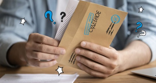 ��� �������� �������� ������ � ������� ������: ��������� �����������