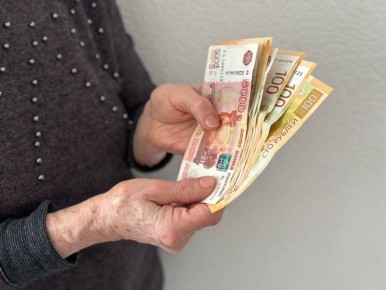 ��� ����������� �� 56 �� 69 ��� �������� ������� �������: �������� ����������