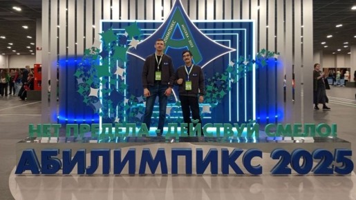 ���� ��������� ��� �� ����� �� �������� �� ���������� �����������