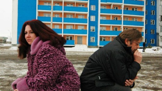 ��� ���� ������ ����� ������ ����������� ���� � �����: ����������� �������� �������� �������