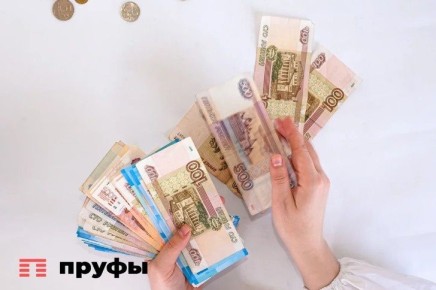 Пенсионный отчет: средние и максимальные выплаты, а также факторы, влияющие на размер пенсии