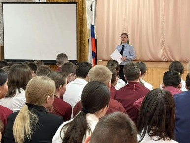 � ��������� � ��������������� ������� ���������� ����������� �������� ����� �������� ������������